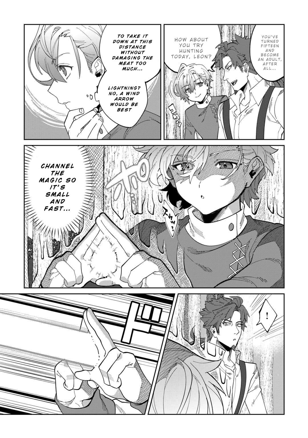 Page 5 of Chapter 1