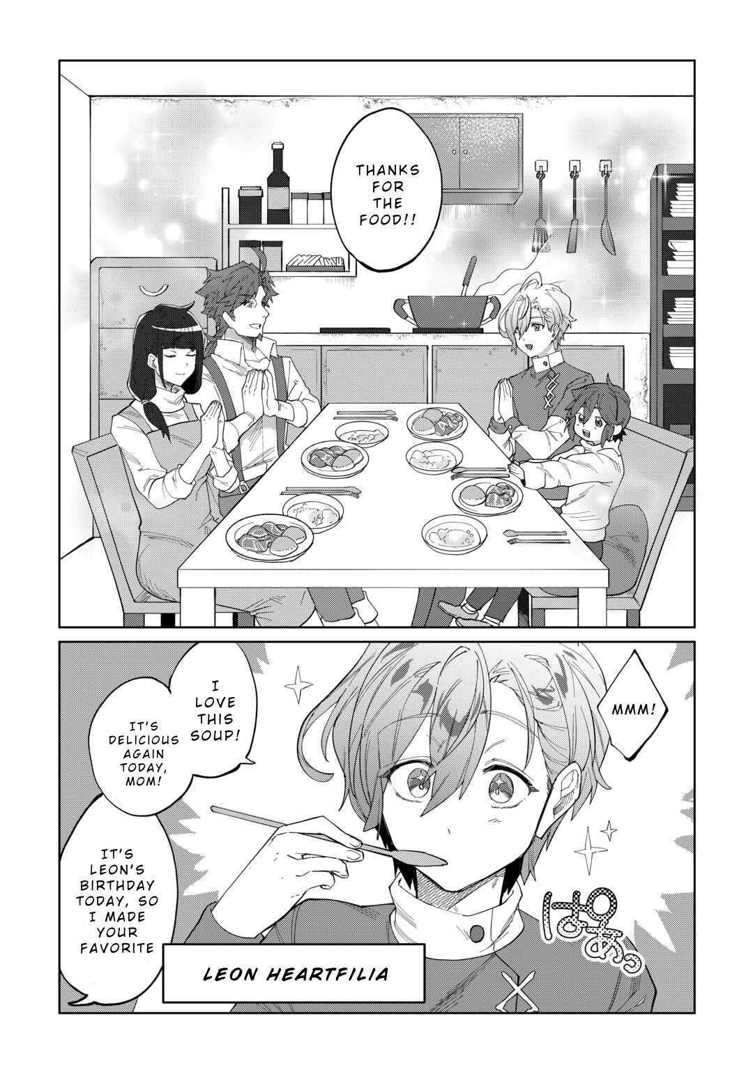 Page 10 of Chapter 1