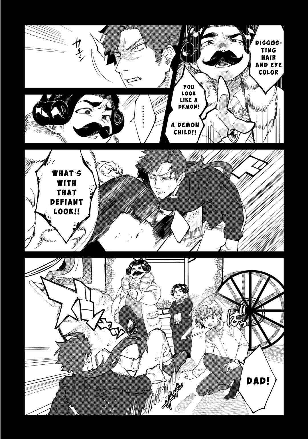 Page 18 of Chapter 1