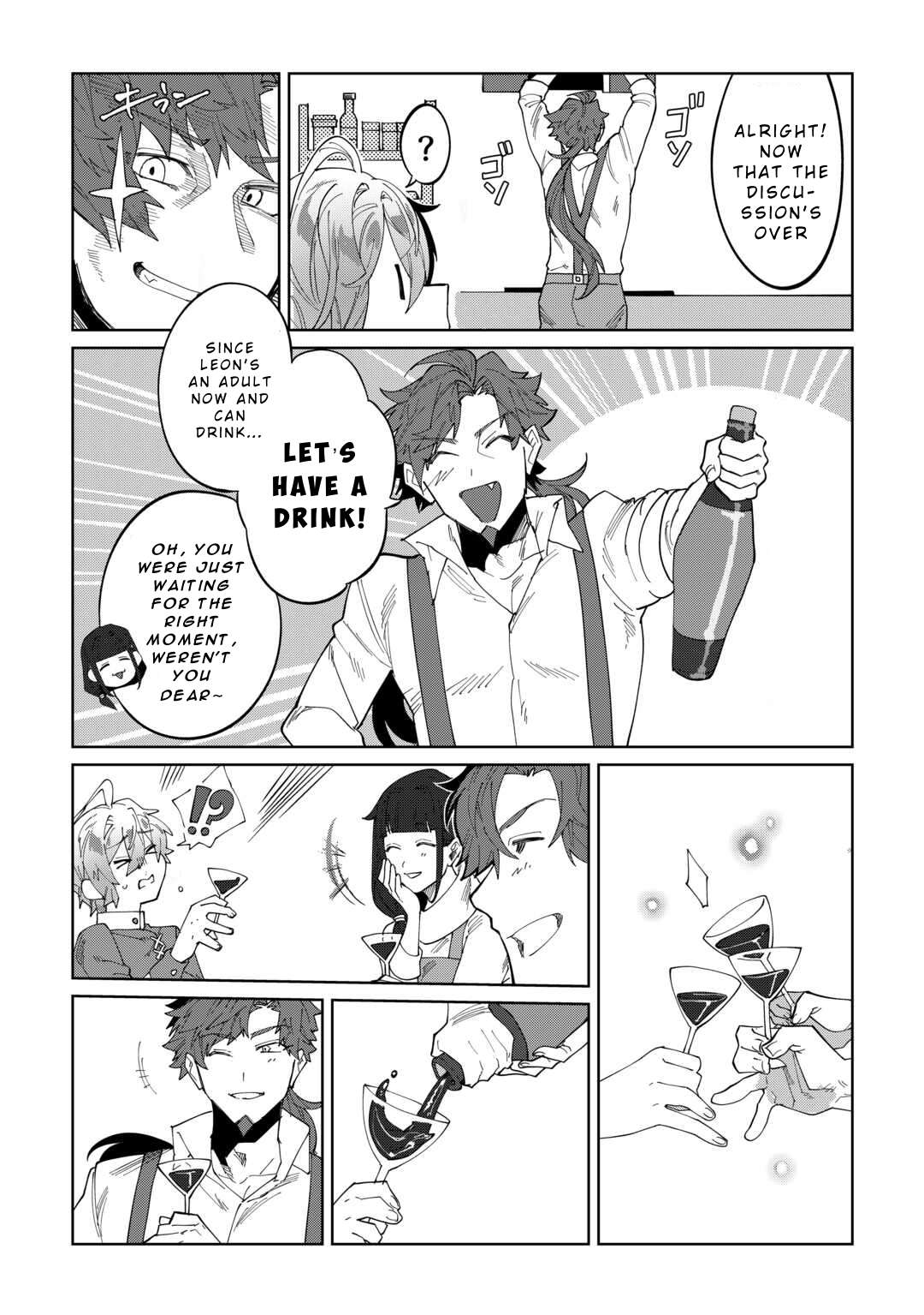 Page 23 of Chapter 1