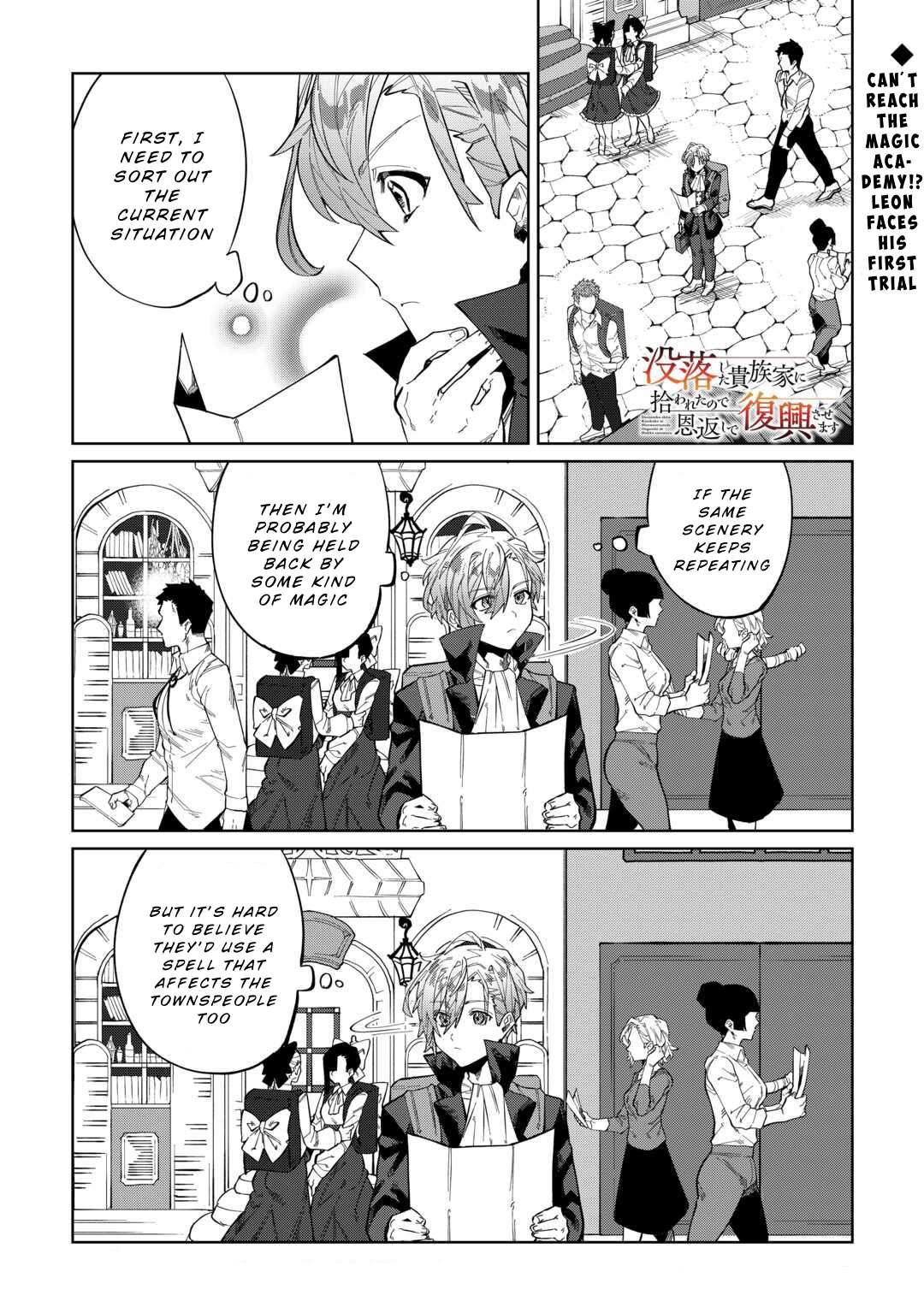 Page 1 of Chapter 2