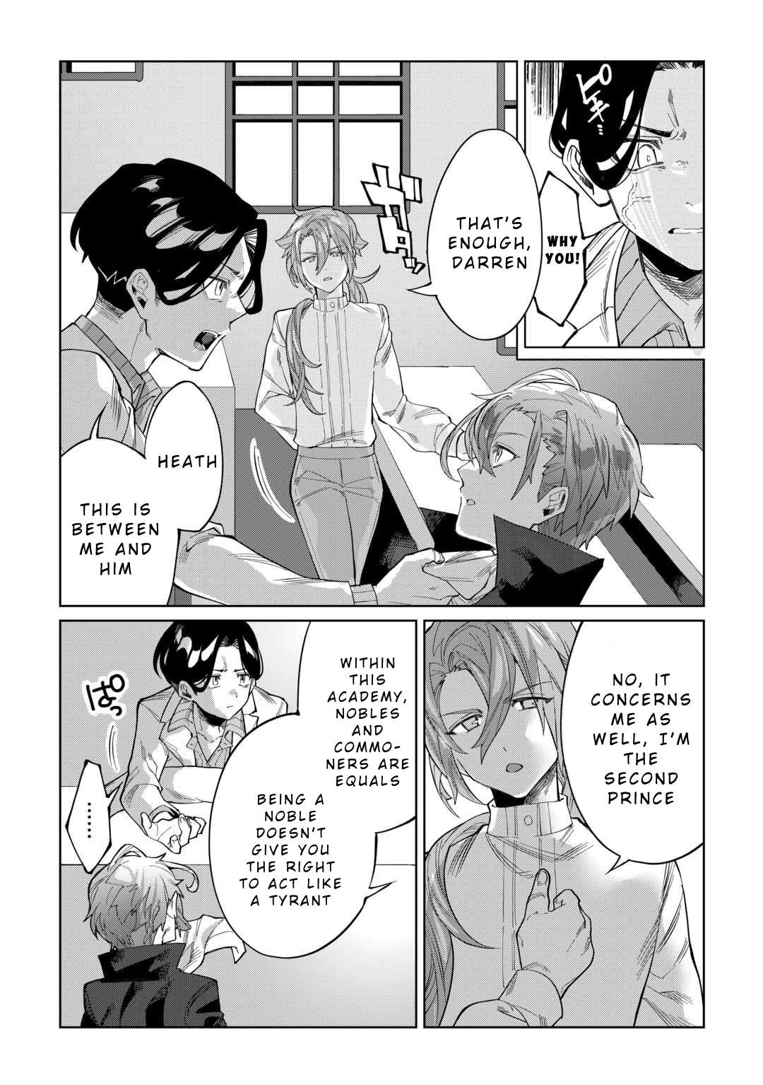 Page 12 of Chapter 2