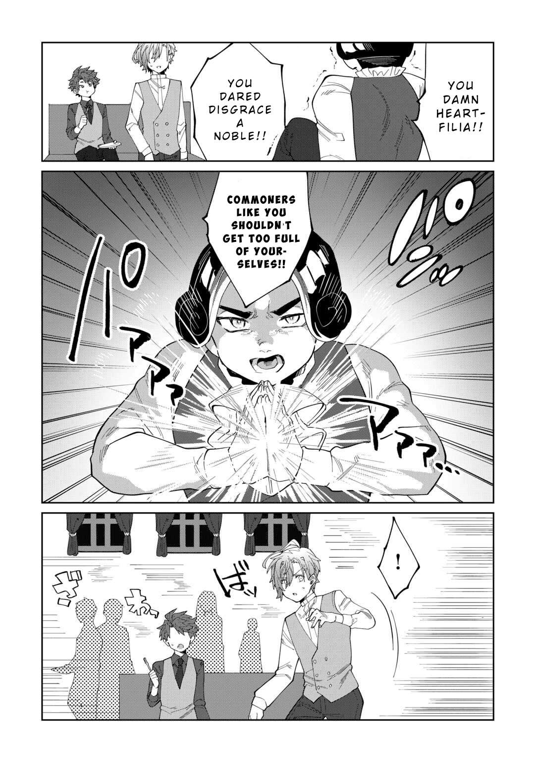 Page 25 of Chapter 2