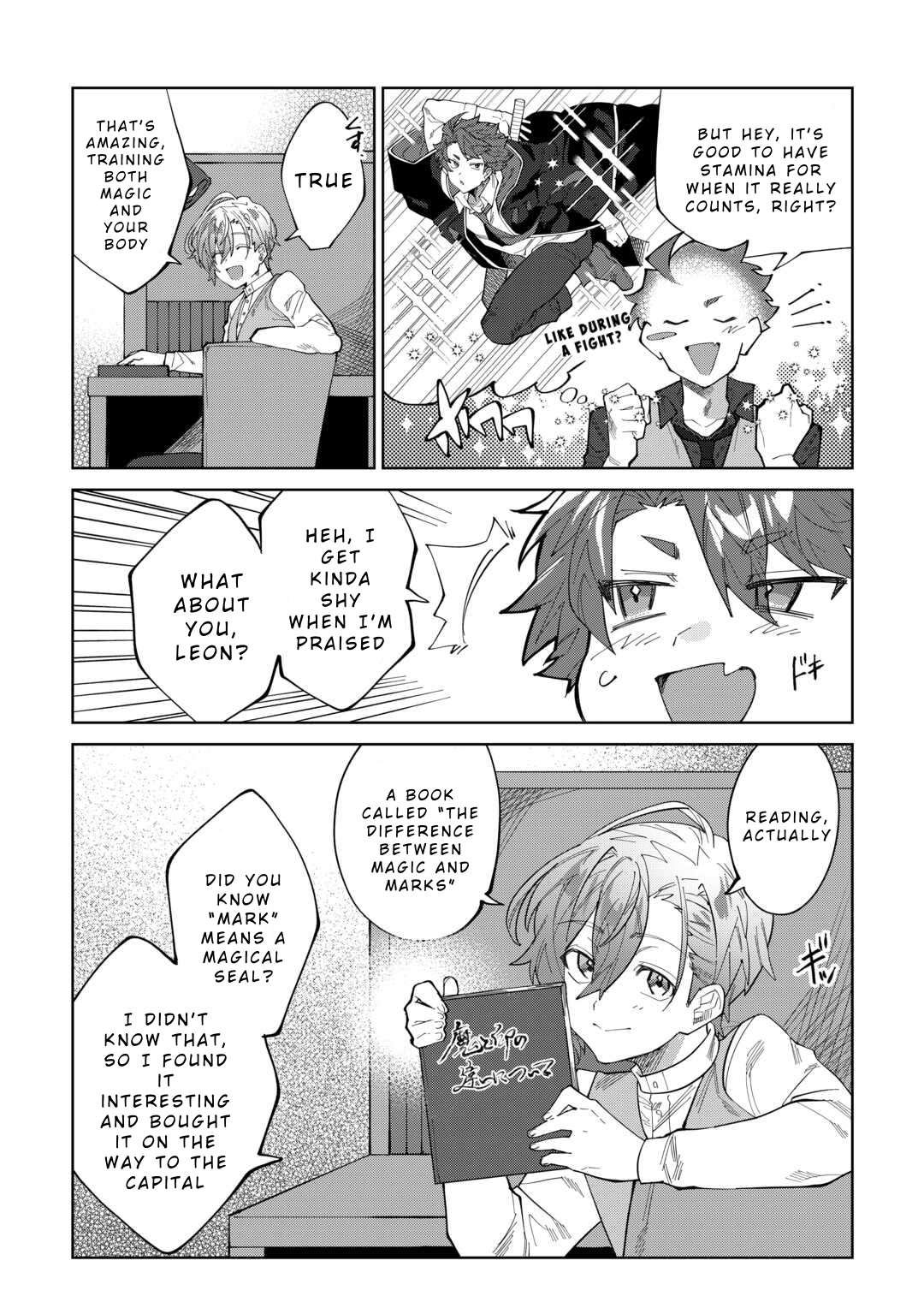 Page 3 of Chapter 3