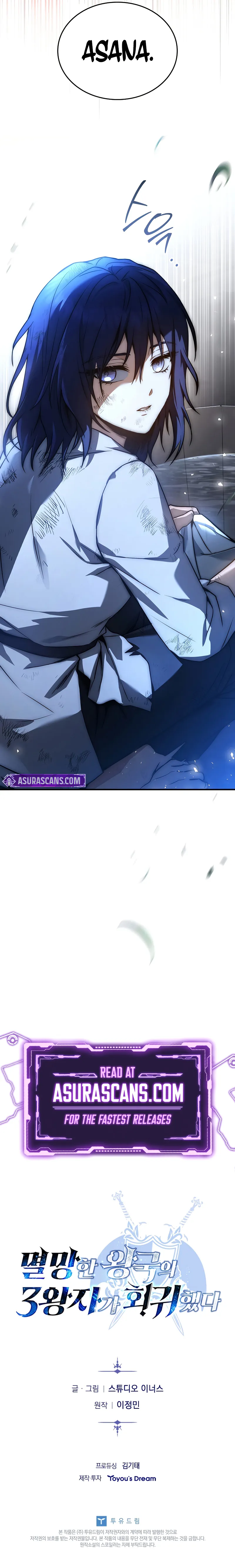 Page 15 of Chapter 14