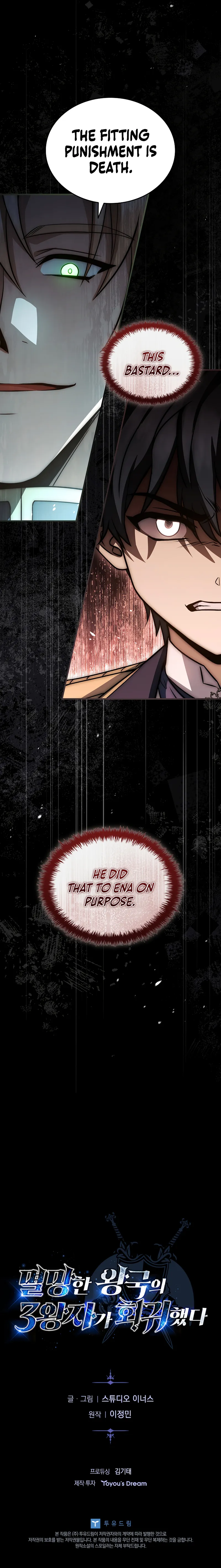 Page 15 of Chapter 16