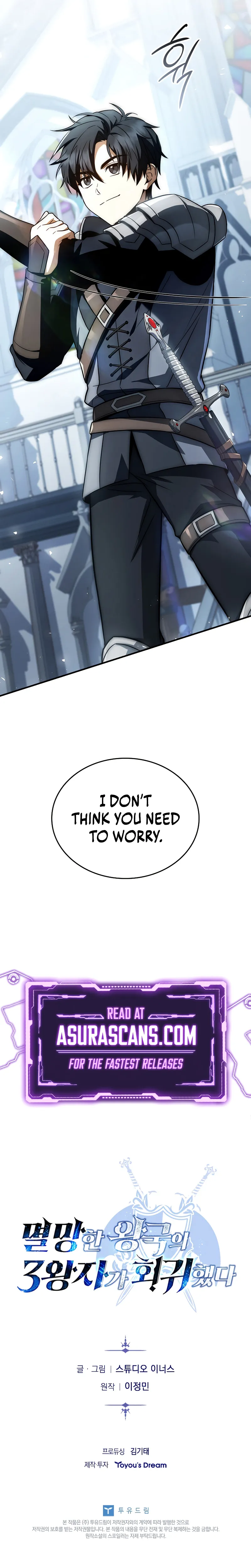 Page 15 of Chapter 17