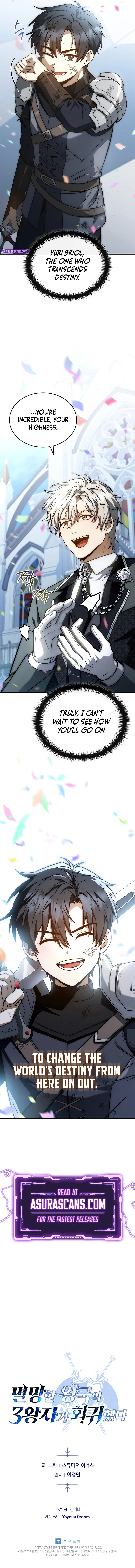 Page 14 of Chapter 18