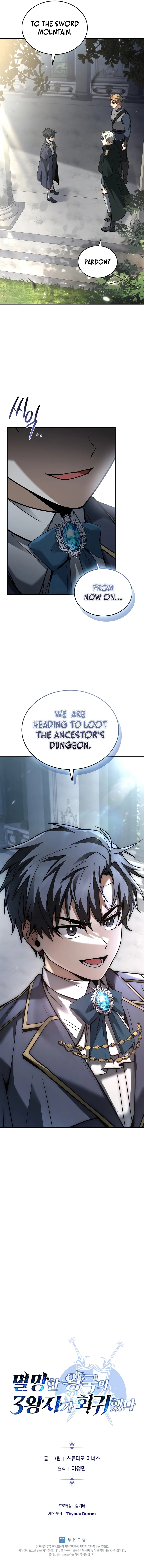 Page 11 of Chapter 5