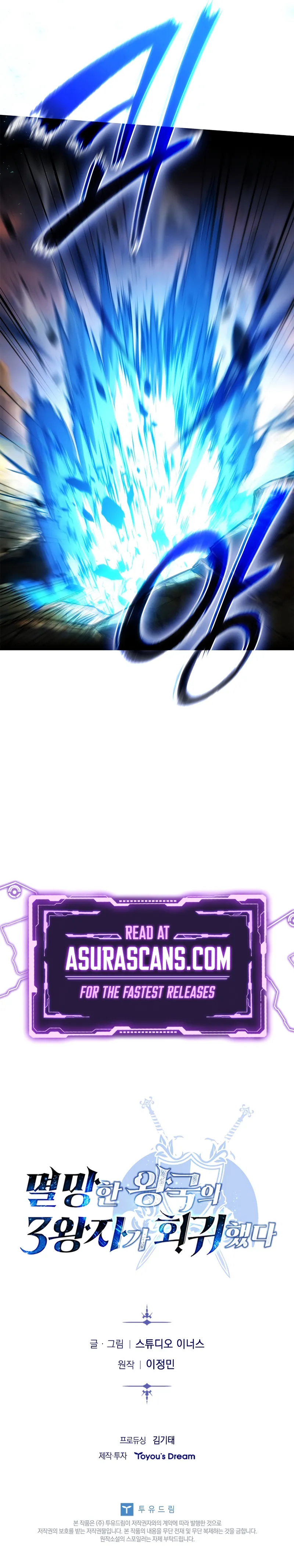Page 13 of Chapter 8