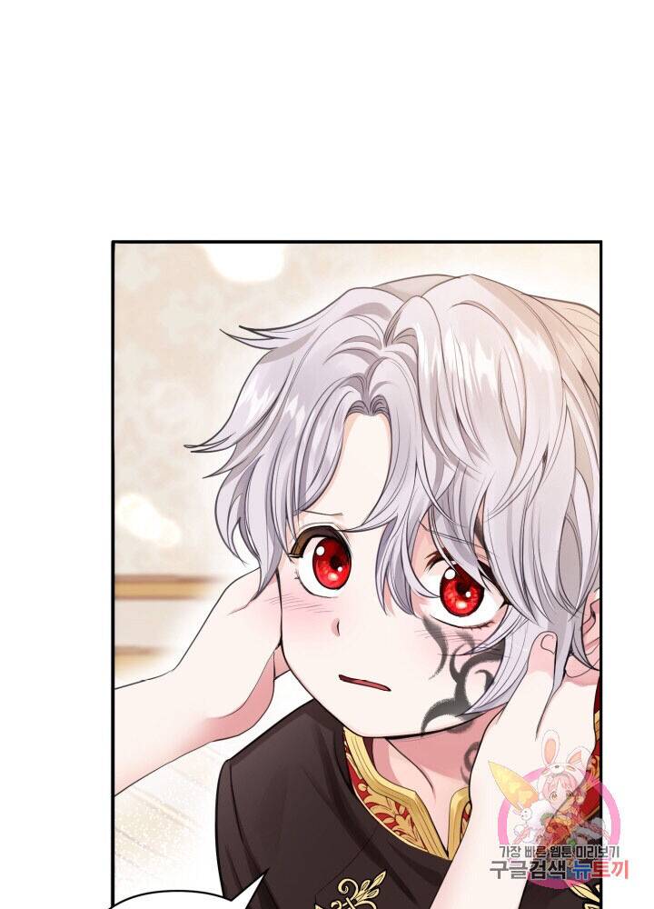 Page 101 of Chapter 1