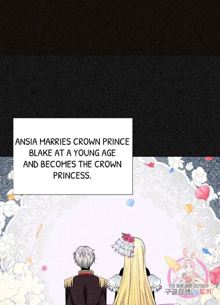 Page 33 of Chapter 1