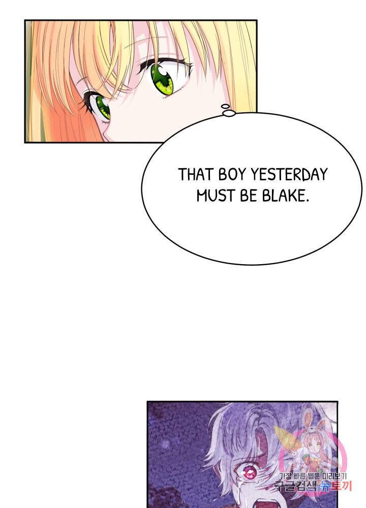 Page 44 of Chapter 1