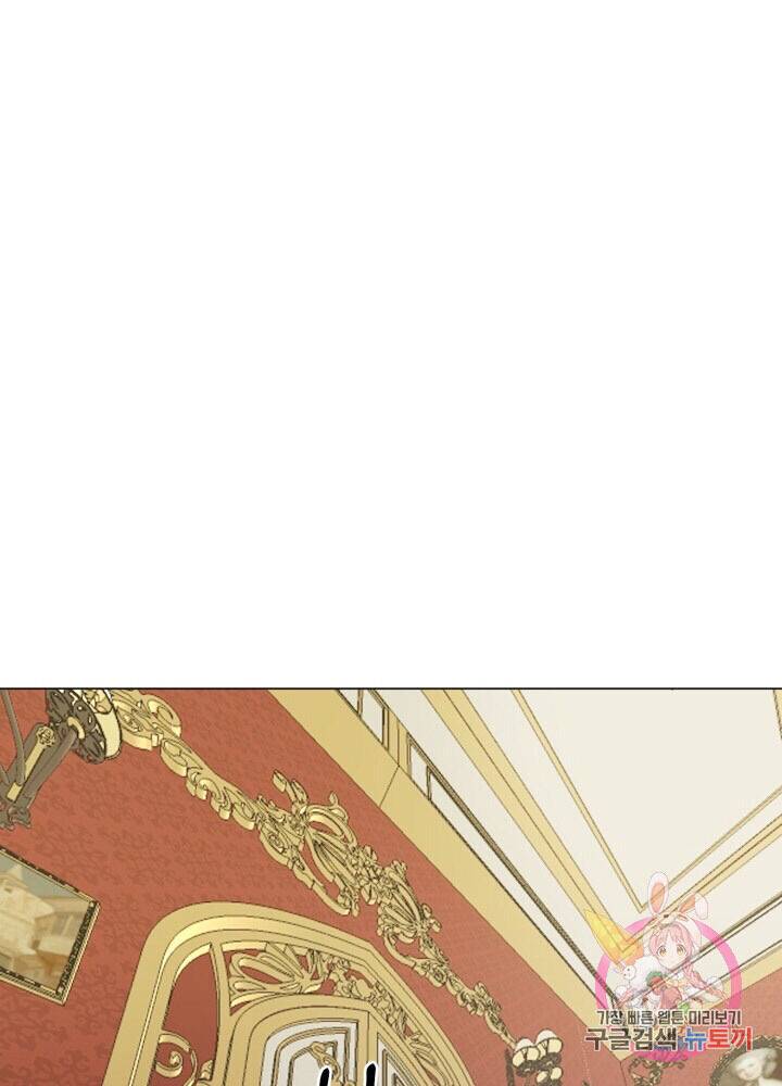Page 69 of Chapter 1
