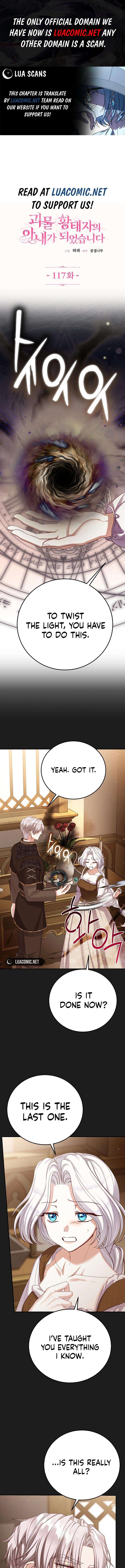 Page 1 of Chapter 117