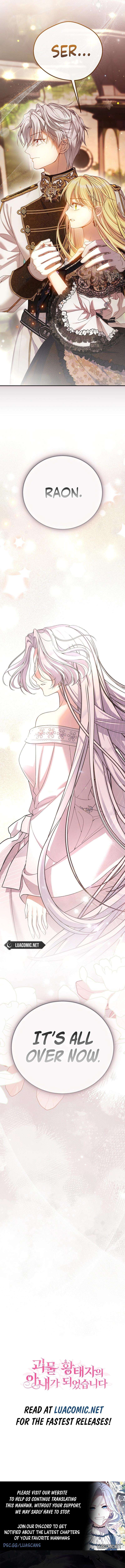 Page 17 of Chapter 117