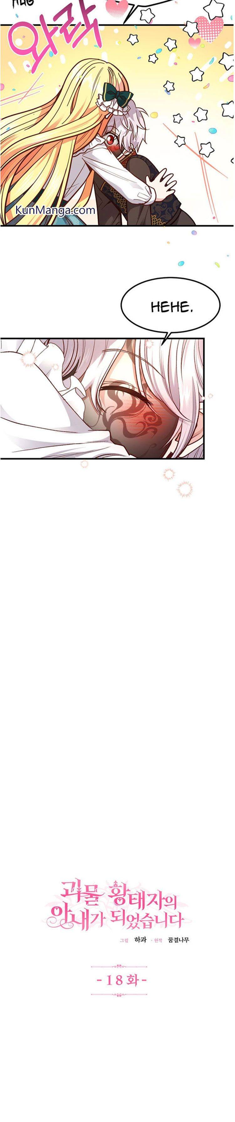 Page 5 of Chapter 18