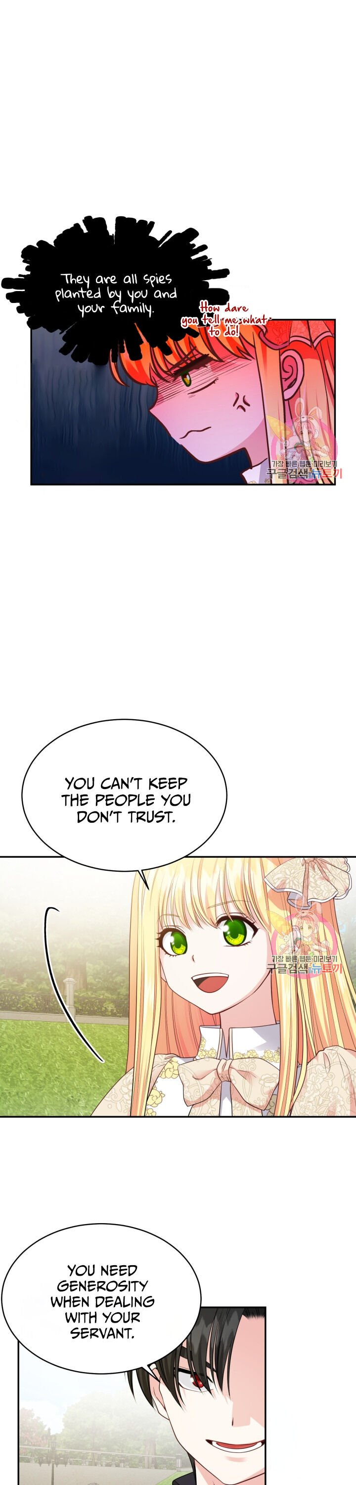 Page 12 of Chapter 6