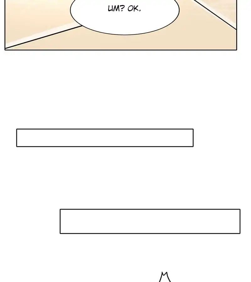 Page 11 of Chapter 33