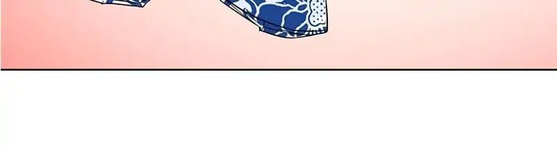 Page 24 of Chapter 33
