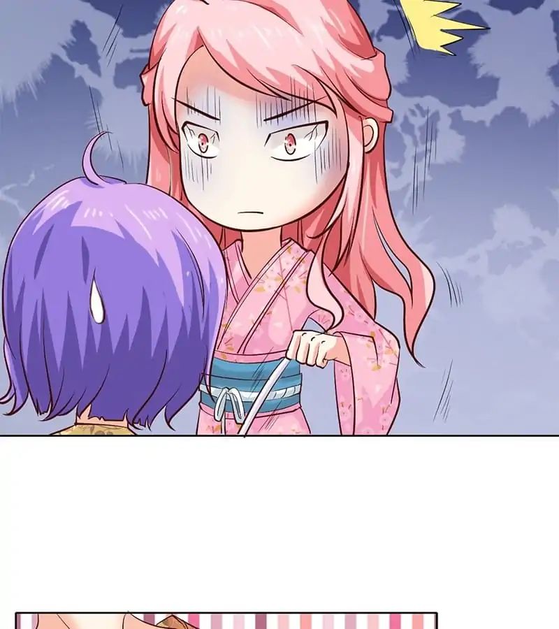 Page 17 of Chapter 43