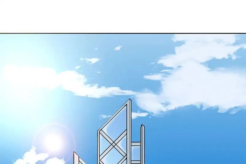 Page 1 of Chapter 66