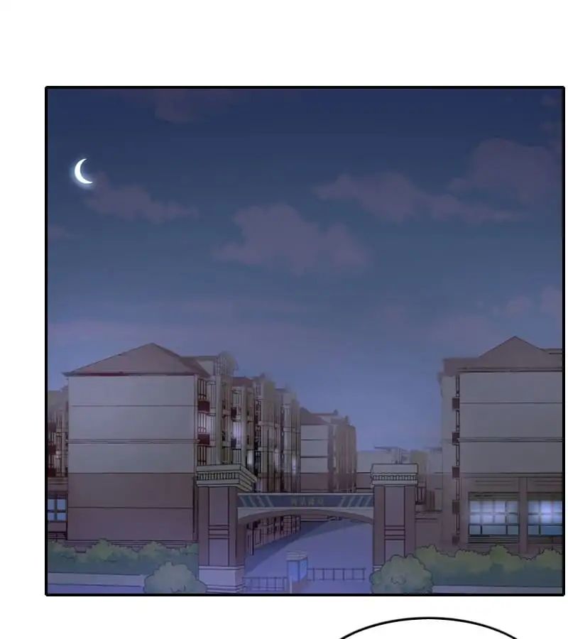Page 1 of Chapter 67