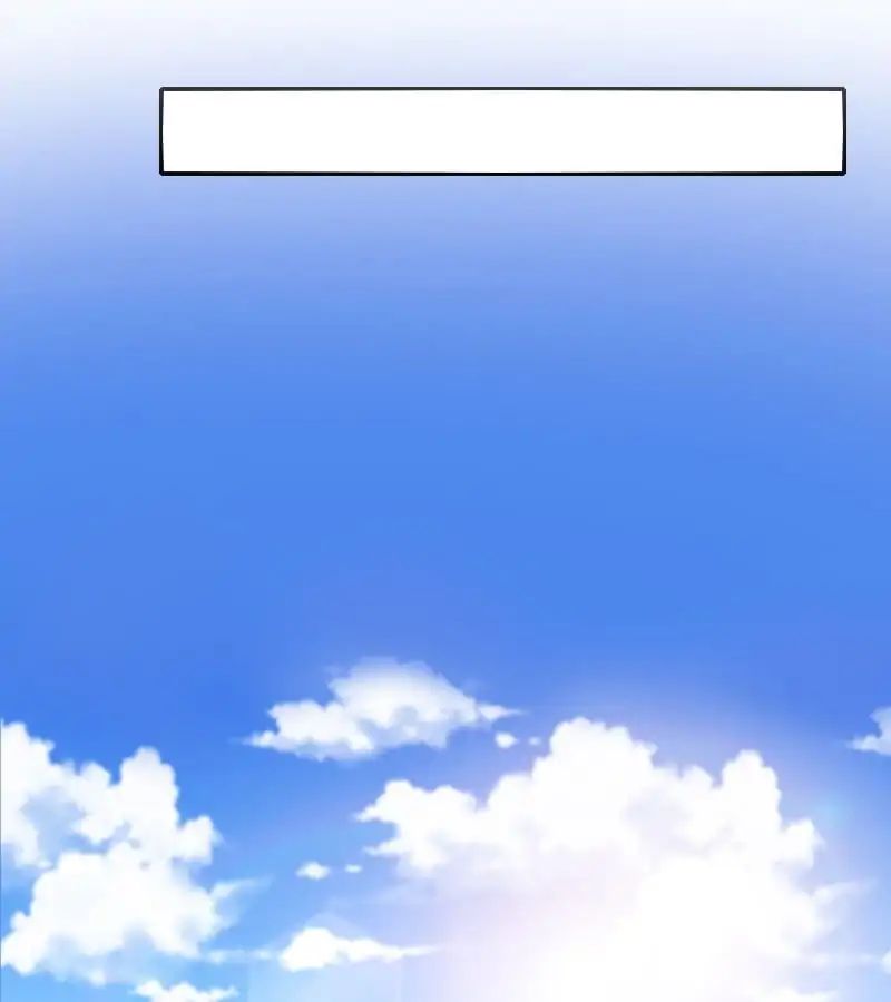 Page 26 of Chapter 67