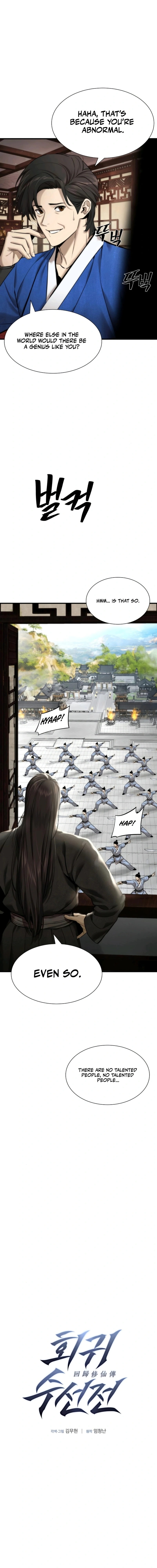 Page 2 of Chapter 7