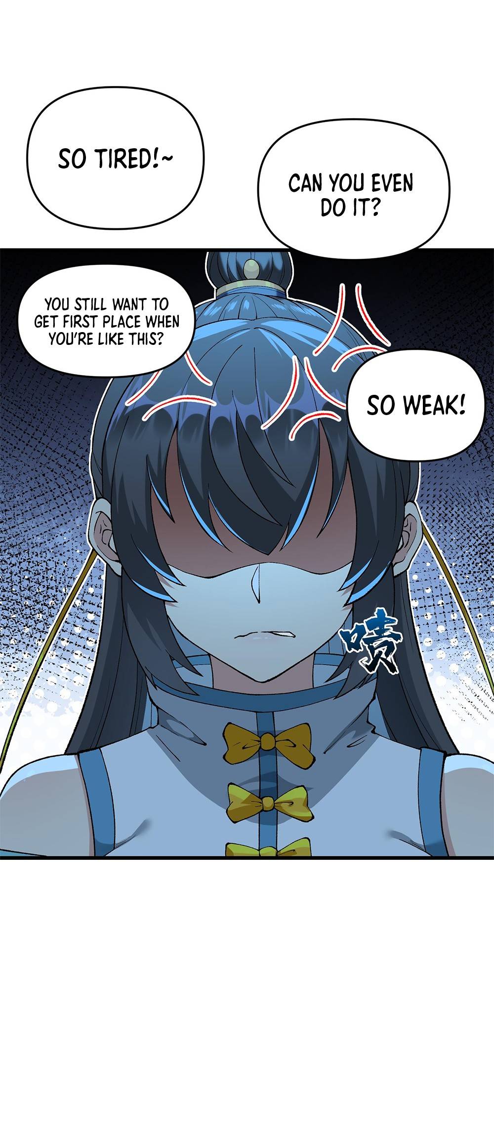 Page 12 of Chapter 12