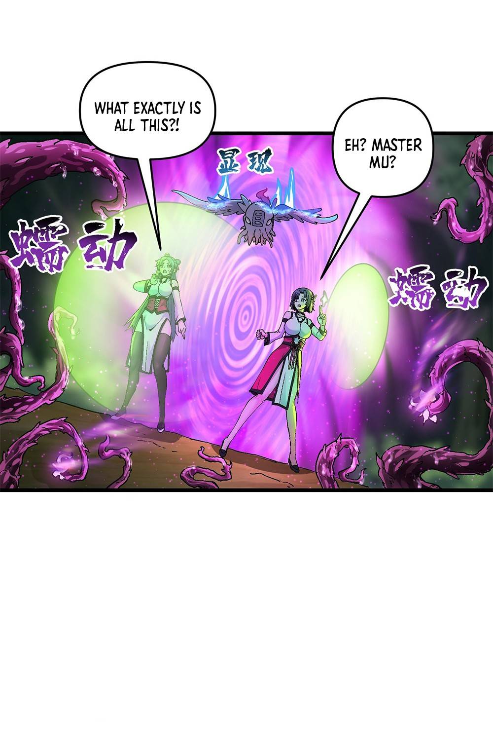 Page 4 of Chapter 13