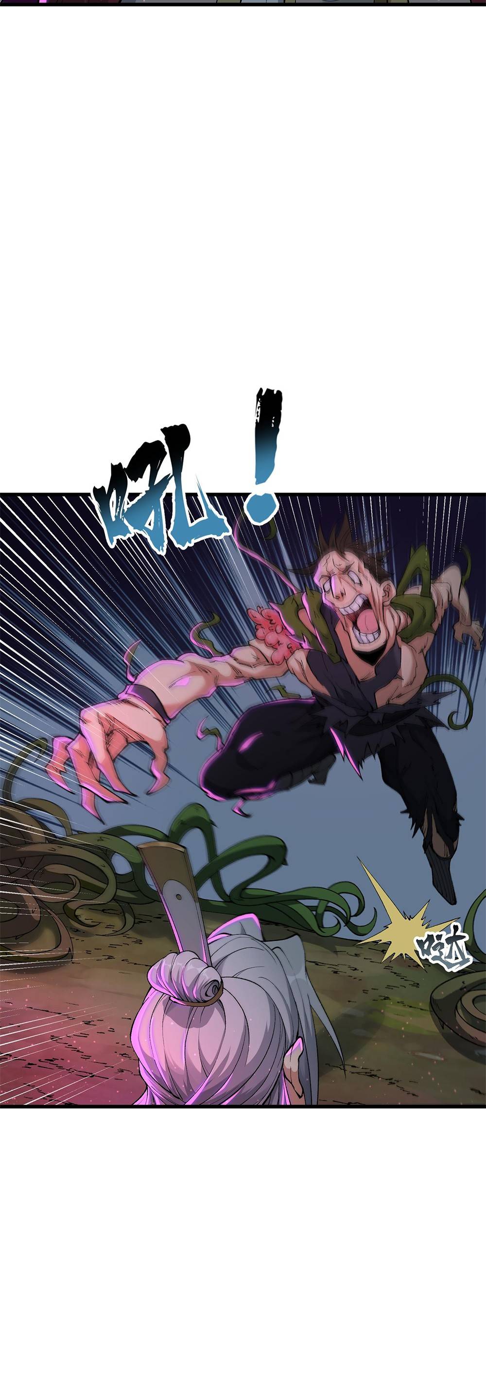 Page 27 of Chapter 13