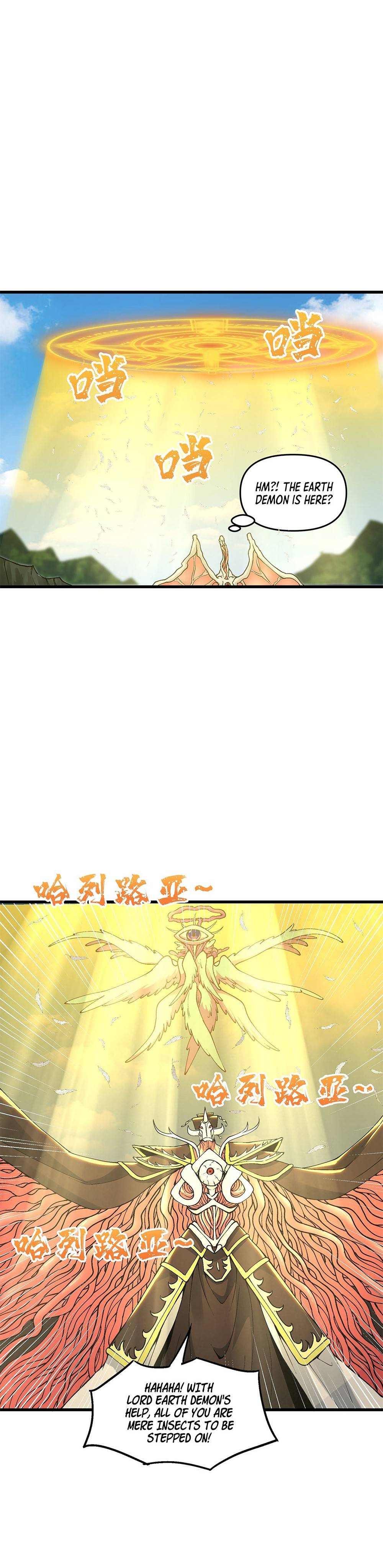 Page 7 of Chapter 14