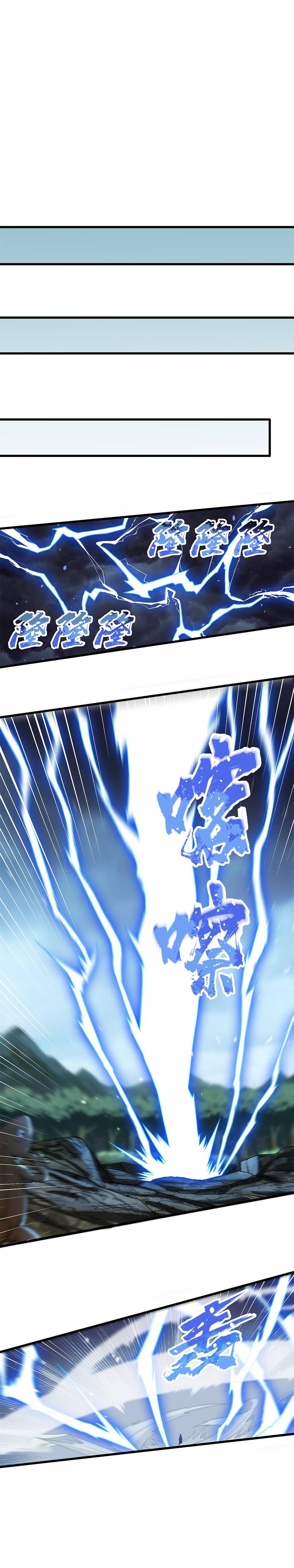 Page 14 of Chapter 17
