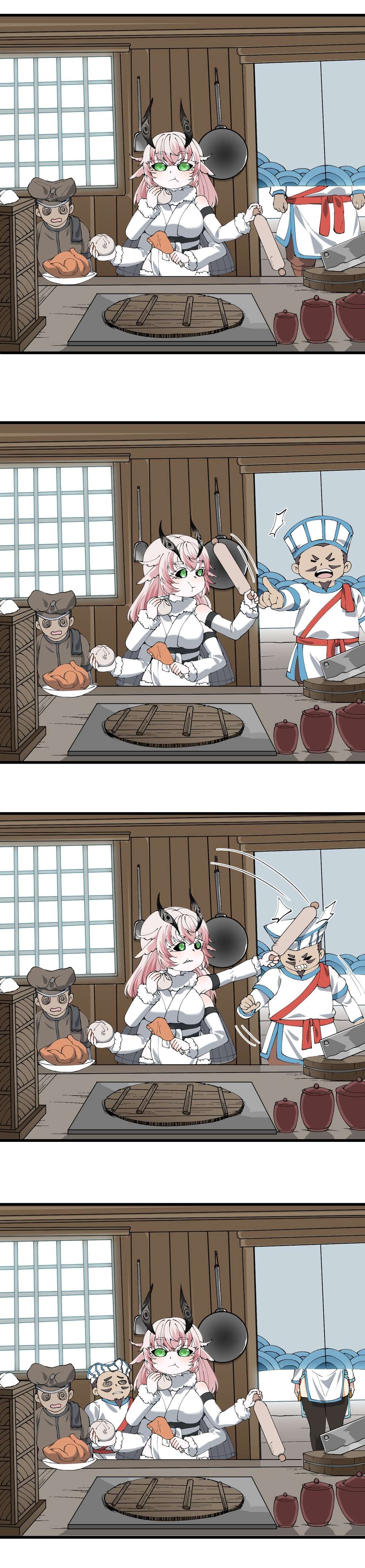 Page 22 of Chapter 43