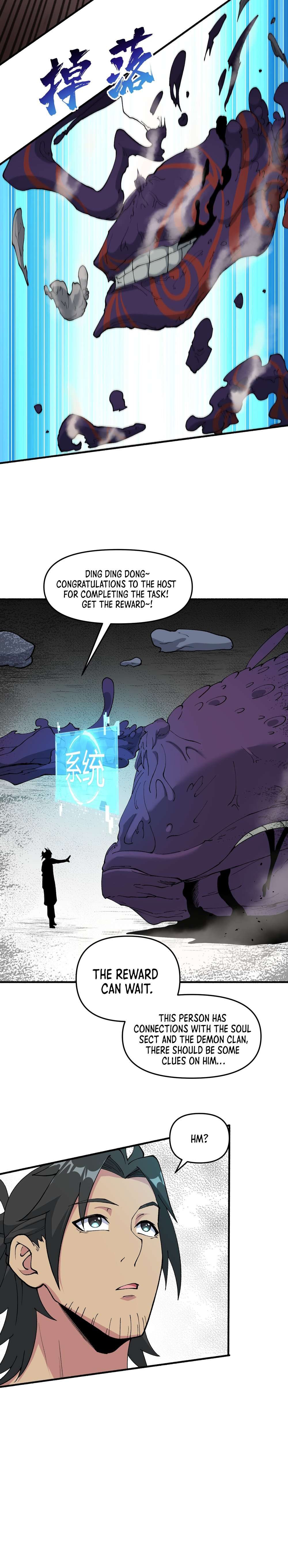 Page 6 of Chapter 48