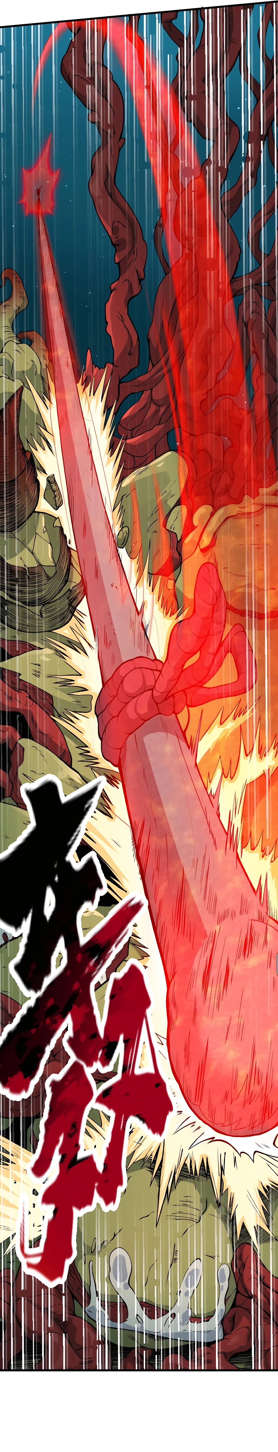 Page 11 of Chapter 50