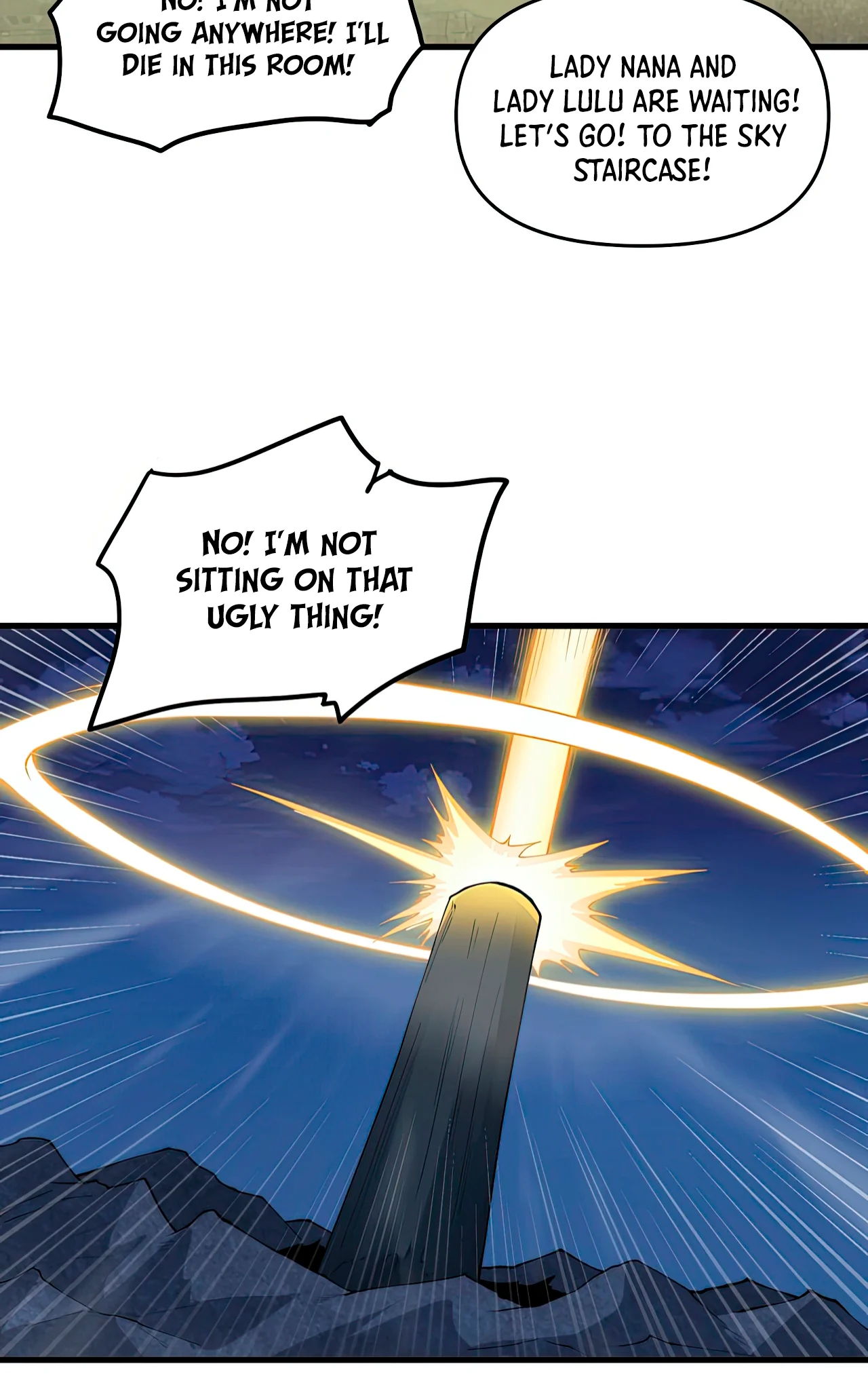 Page 21 of Chapter 69