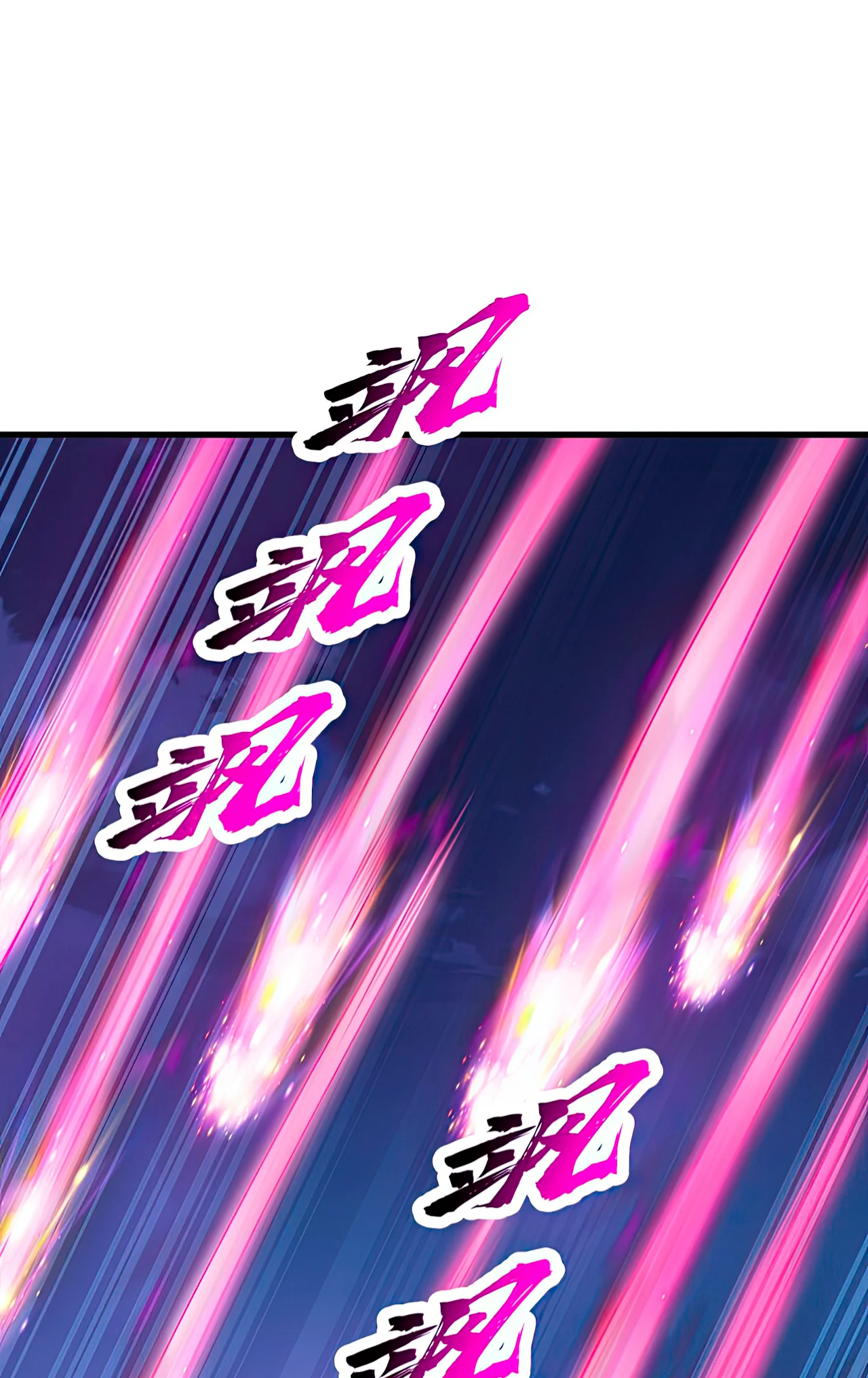 Page 29 of Chapter 69