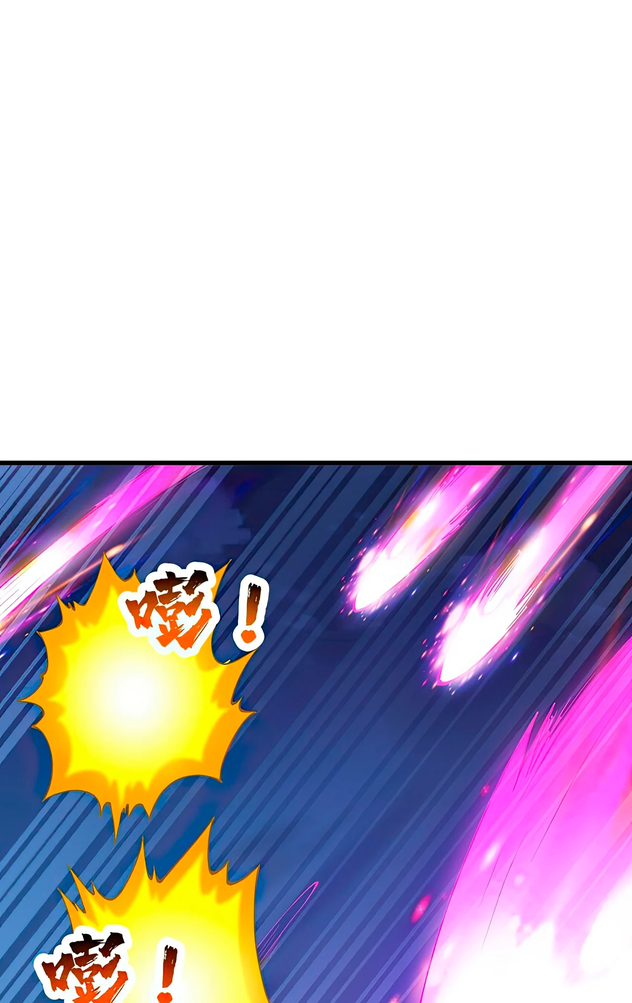 Page 32 of Chapter 69
