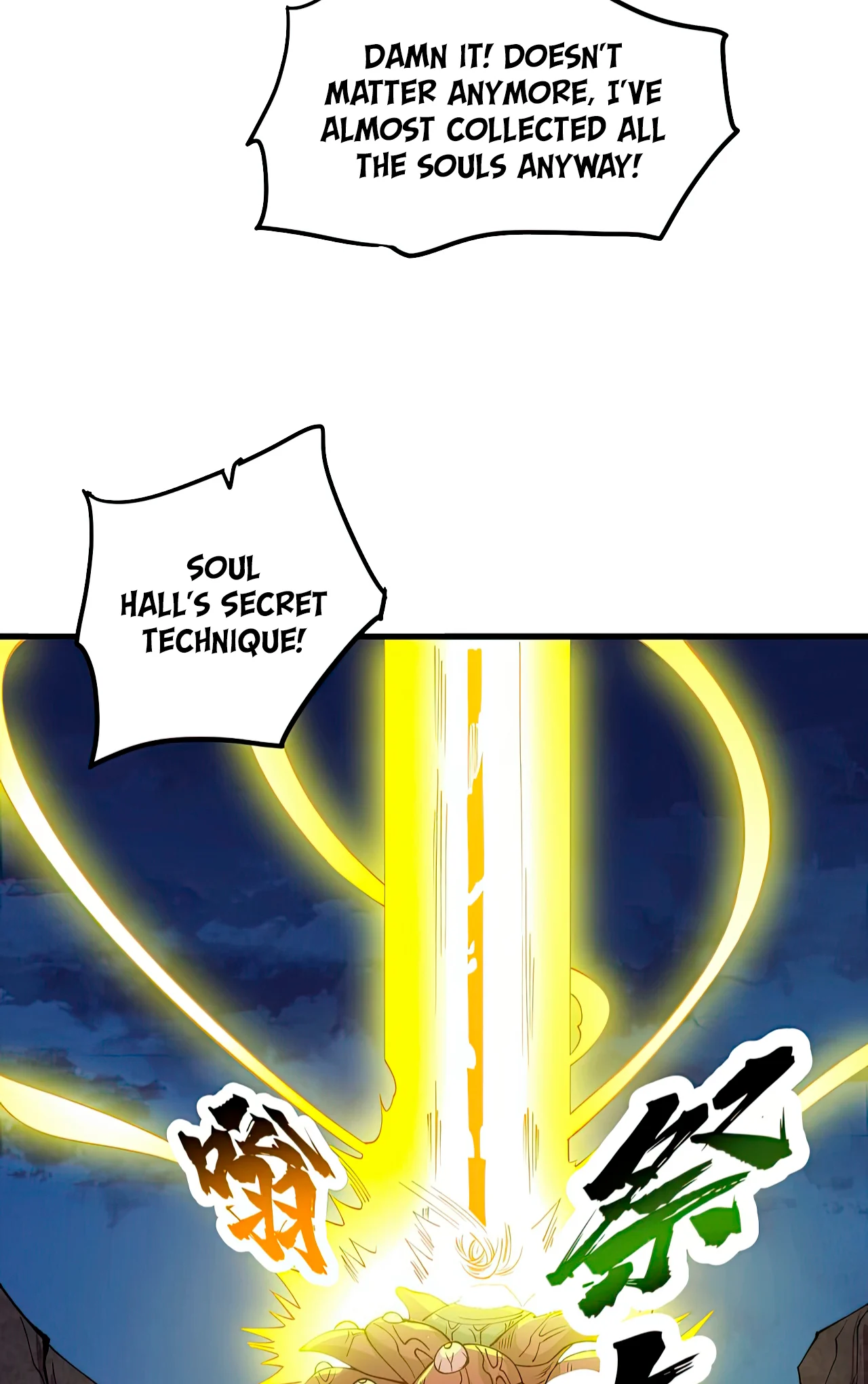 Page 39 of Chapter 69