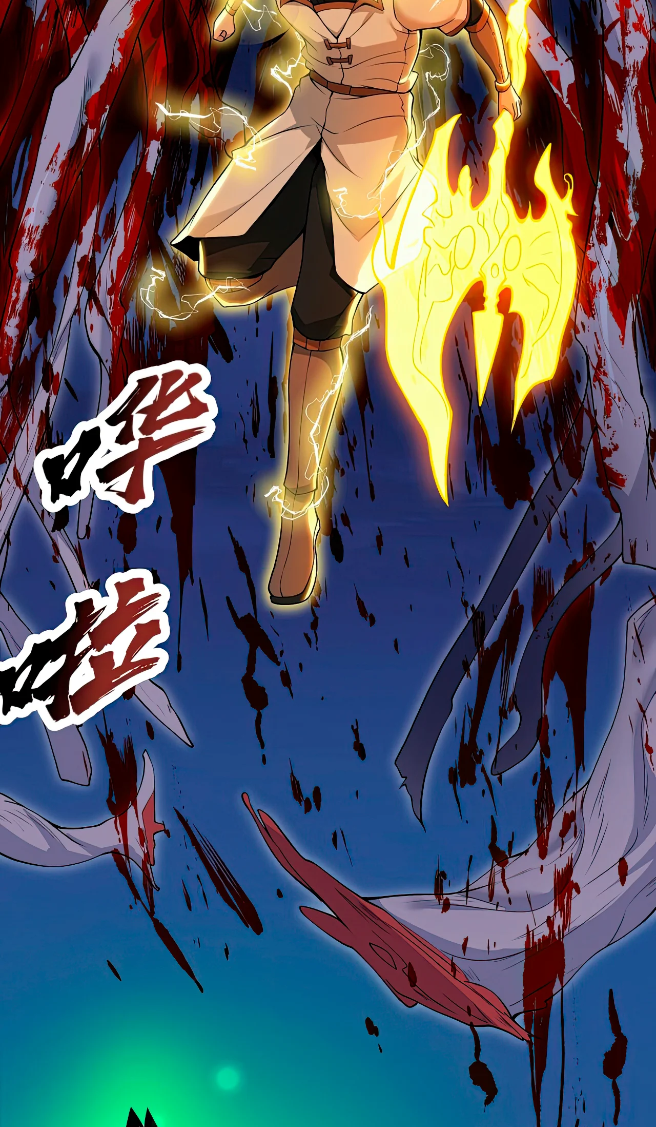 Page 58 of Chapter 69