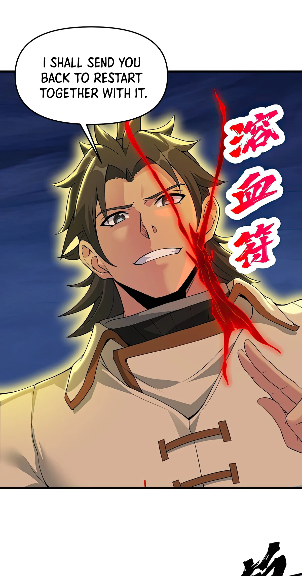 Page 8 of Chapter 70