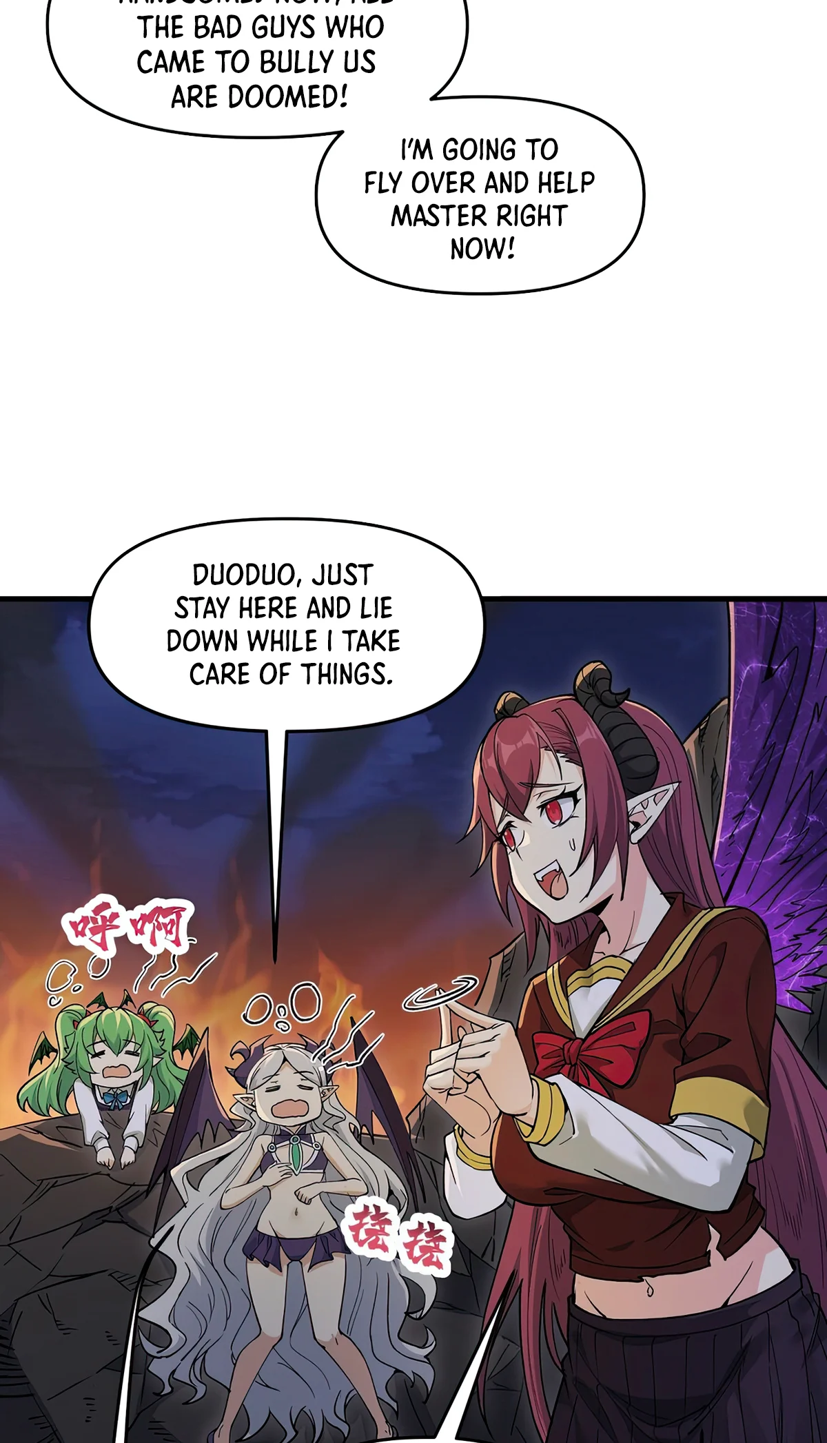 Page 23 of Chapter 70