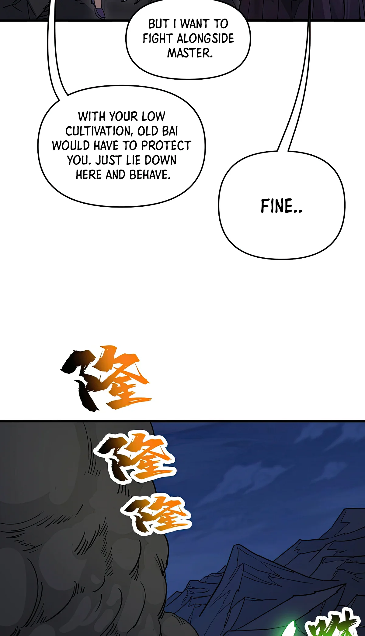 Page 24 of Chapter 70