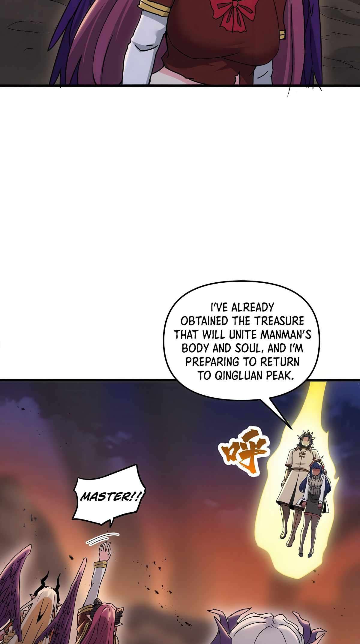 Page 4 of Chapter 71