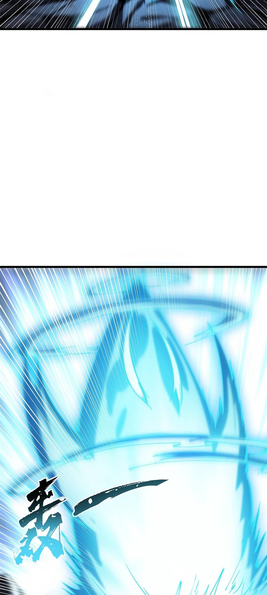 Page 9 of Chapter 8