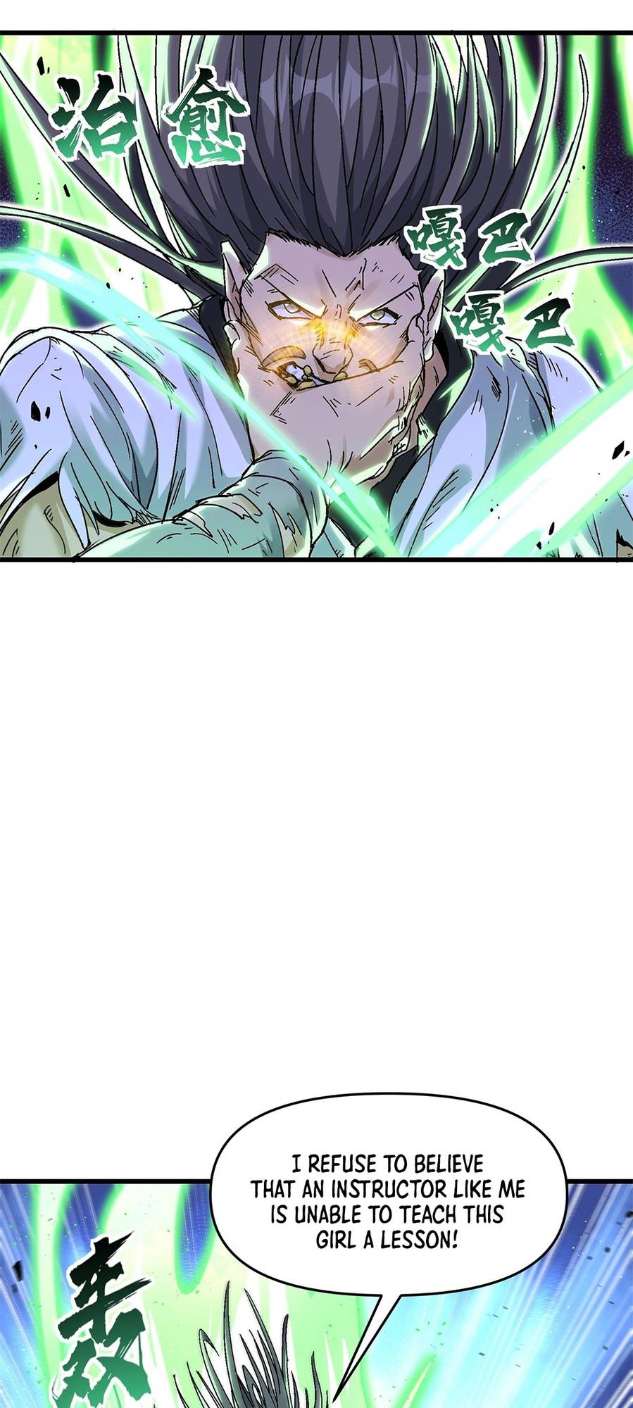Page 15 of Chapter 8