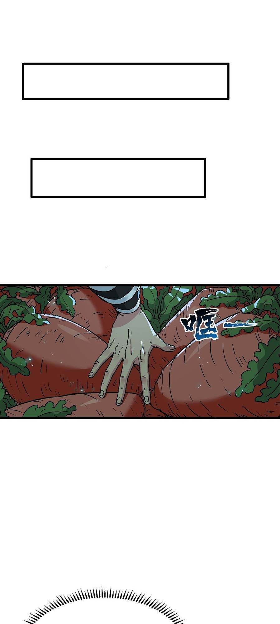 Page 58 of Chapter 9