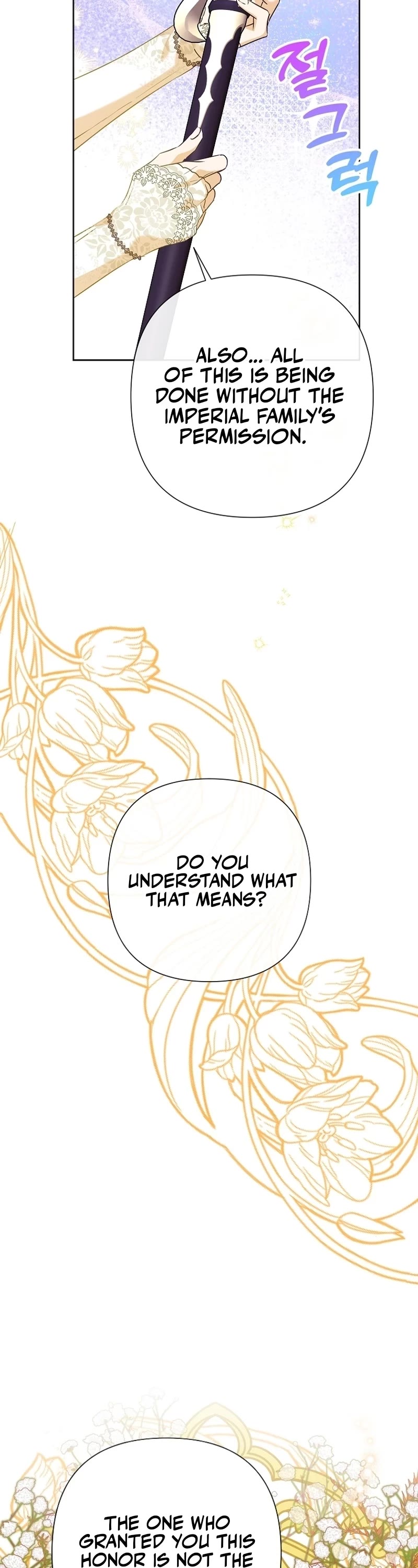 Page 30 of Chapter 106